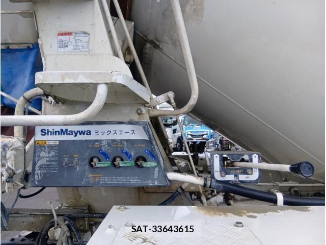 Isuzu GIGA 2023-03 1288480-6