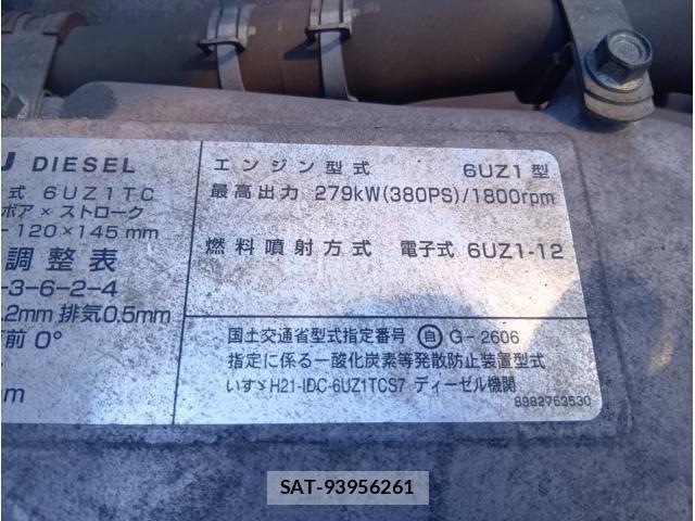 Isuzu GIGA 2016-02 1297610-11