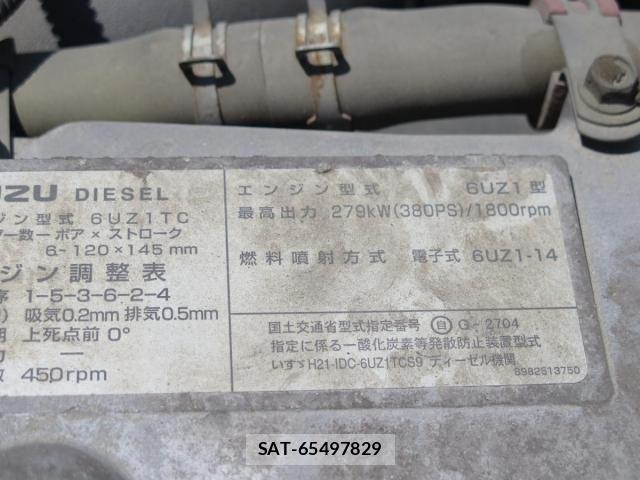 Isuzu GIGA 2016-10 1184122-28