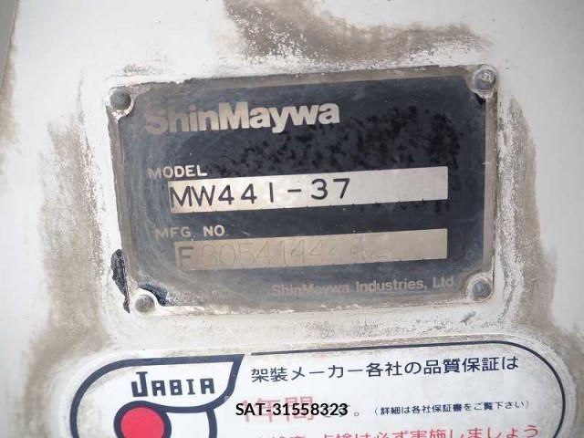 Isuzu GIGA 2012-06 1146826-25