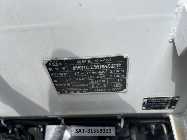 Isuzu GIGA 2012-06 1146826-26