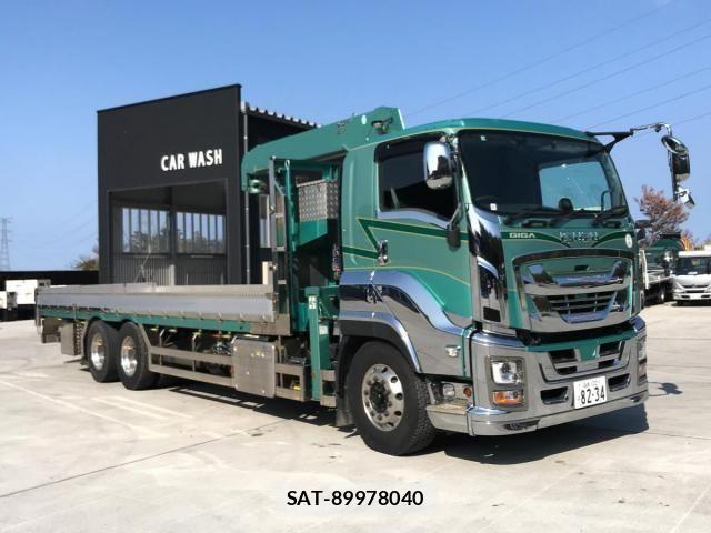 Isuzu GIGA 2020-09 864646-1