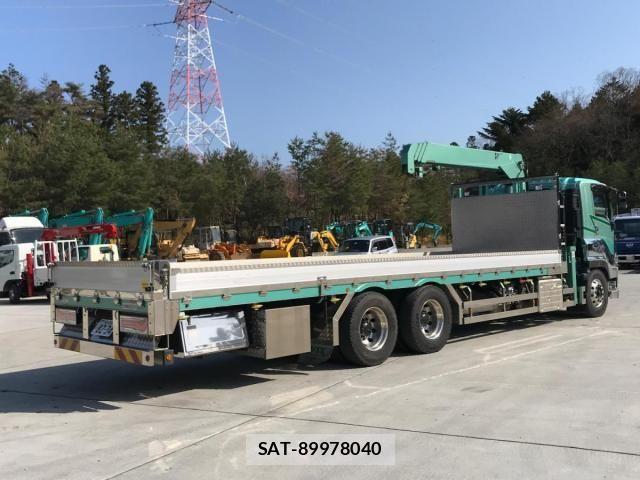 Isuzu GIGA 2020-09 864646-2