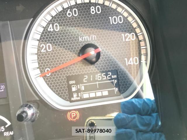 Isuzu GIGA 2020-09 864646-21