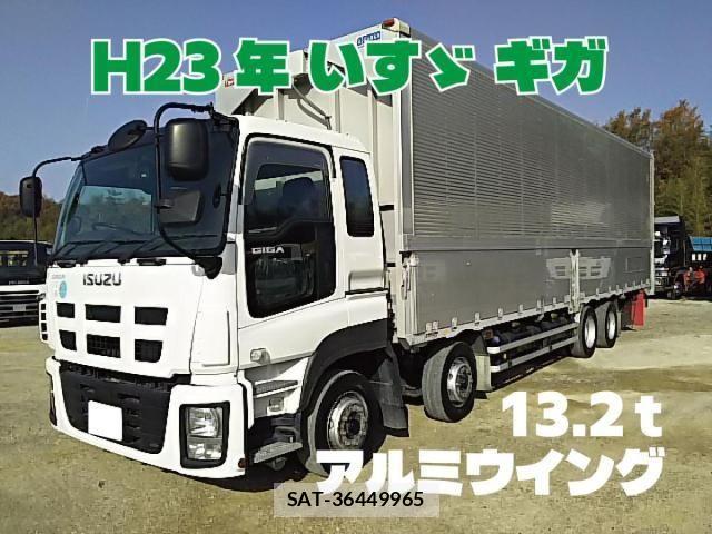 Isuzu GIGA 2011-11 605876-0