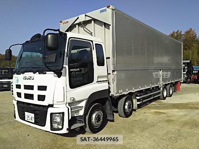 Isuzu GIGA 2011-11 605876-3