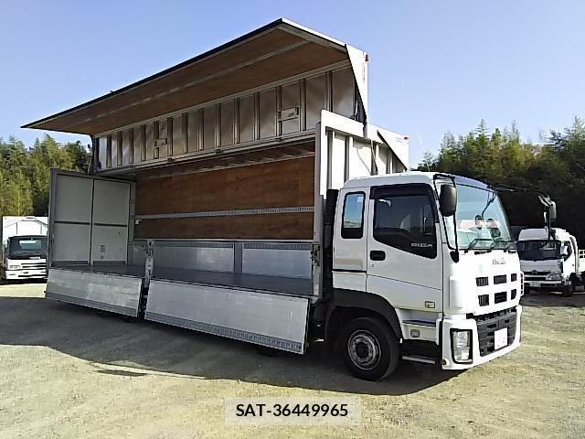 Isuzu GIGA 2011-11 605876-9