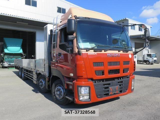 Isuzu GIGA 2015-05 695717-1