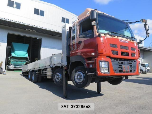 Isuzu GIGA 2015-05 695717-18