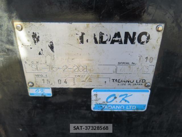 Isuzu GIGA 2015-05 695717-25