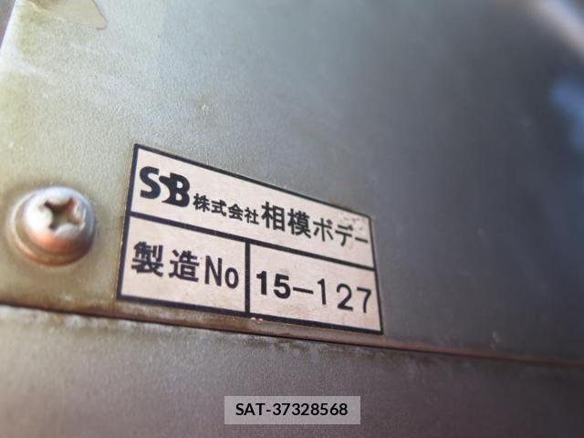 Isuzu GIGA 2015-05 695717-26