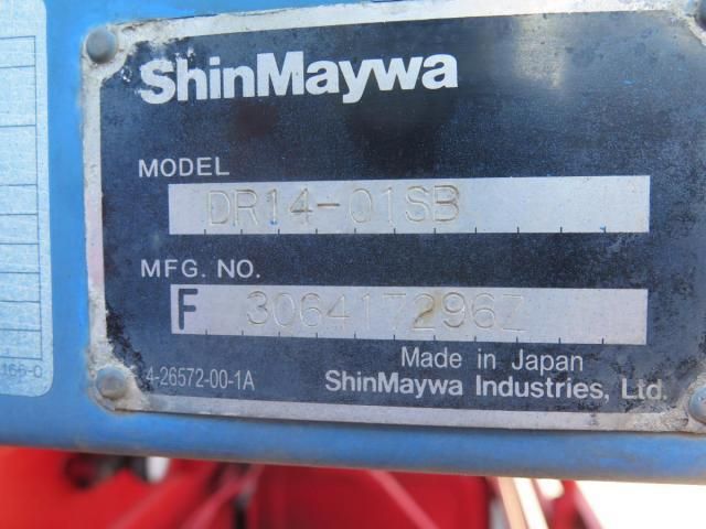 Isuzu GIGA 2012-06 1463375-16