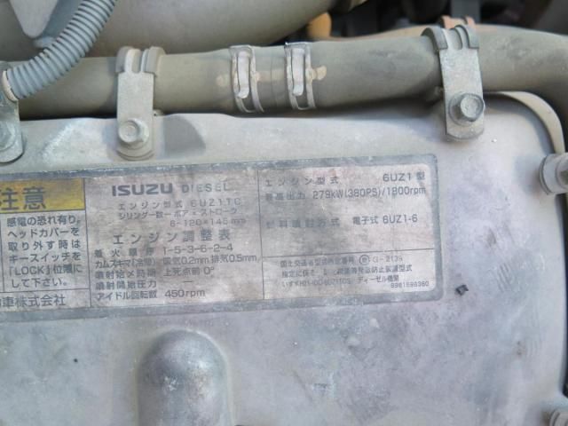 Isuzu GIGA 2012-06 1463375-21