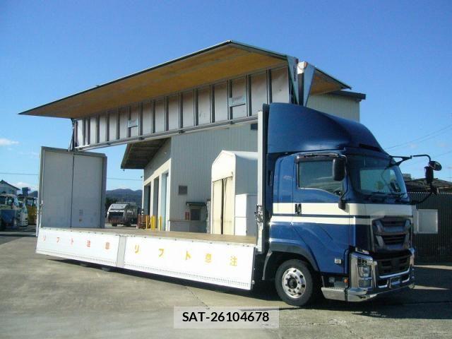 Isuzu GIGA 2019-02 1172449-10