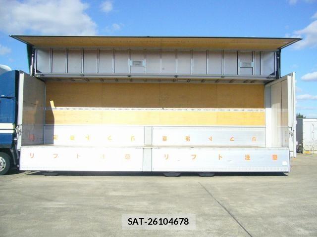 Isuzu GIGA 2019-02 1172449-18