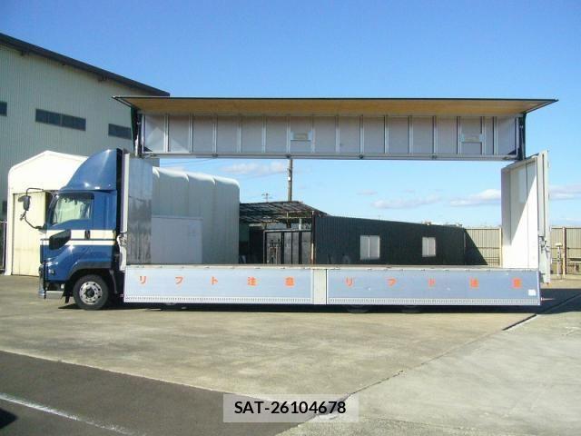 Isuzu GIGA 2019-02 1172449-19