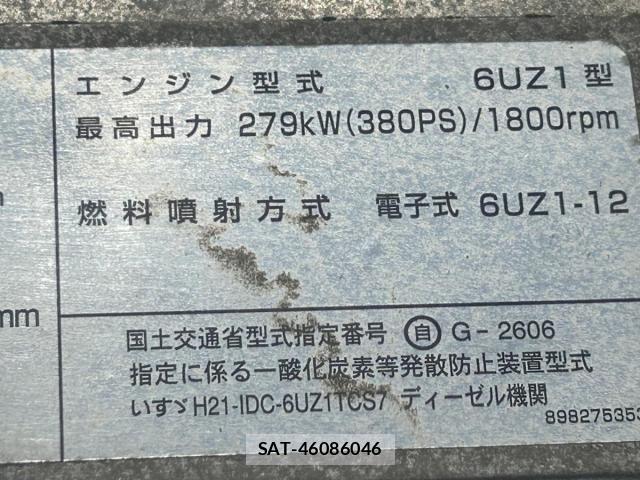 Isuzu GIGA 2015-12 695715-10