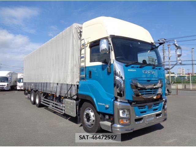 Isuzu GIGA 2023-09 1184118-0