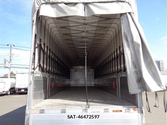 Isuzu GIGA 2023-09 1184118-4