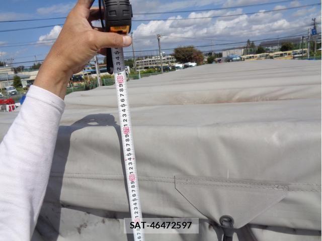 Isuzu GIGA 2023-09 1184118-8