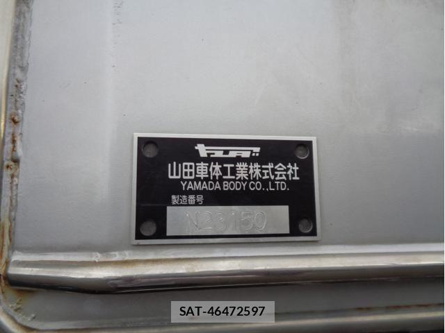 Isuzu GIGA 2023-09 1184118-10