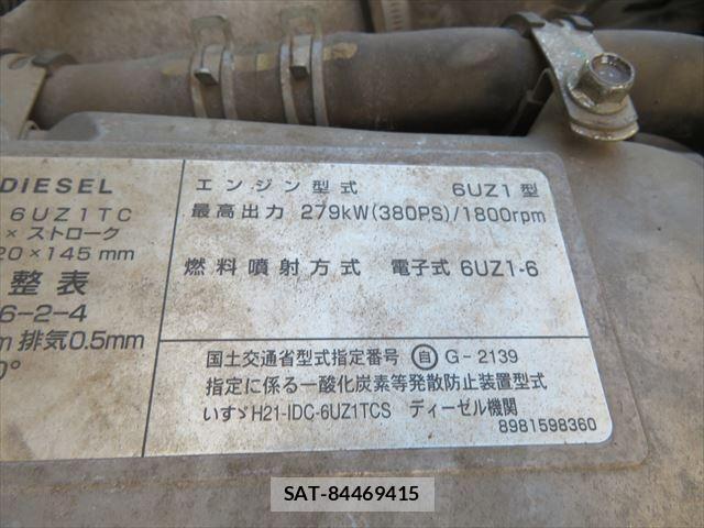 Isuzu GIGA 2010-03 490514-22