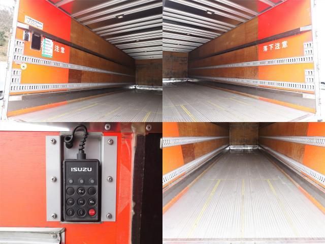Isuzu GIGA 2016-08 1601773-9