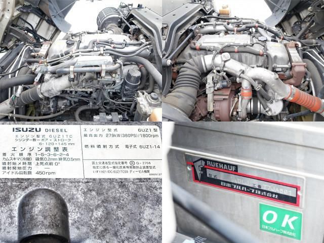 Isuzu GIGA 2016-08 1601773-11