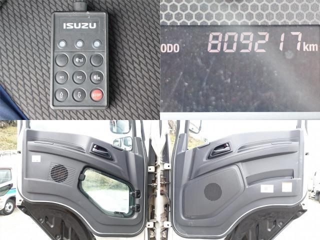 Isuzu GIGA 2016-08 1601773-17