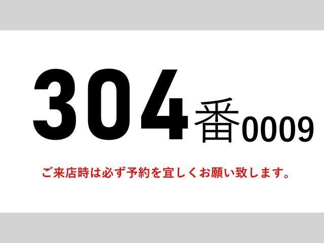 Isuzu GIGA 2016-08 1601773-1