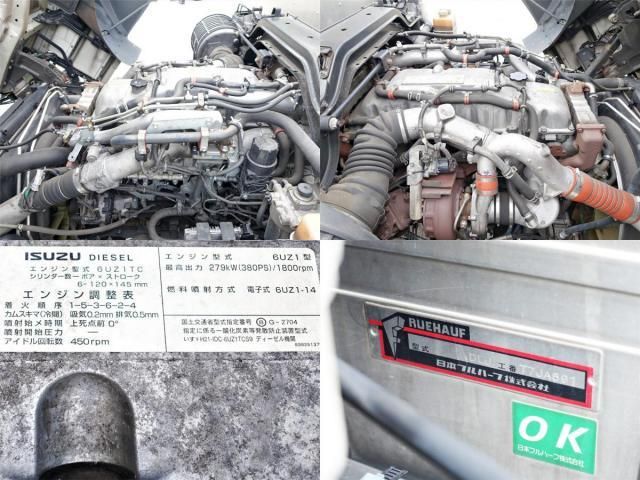 Isuzu GIGA 2016-08 1601772-11