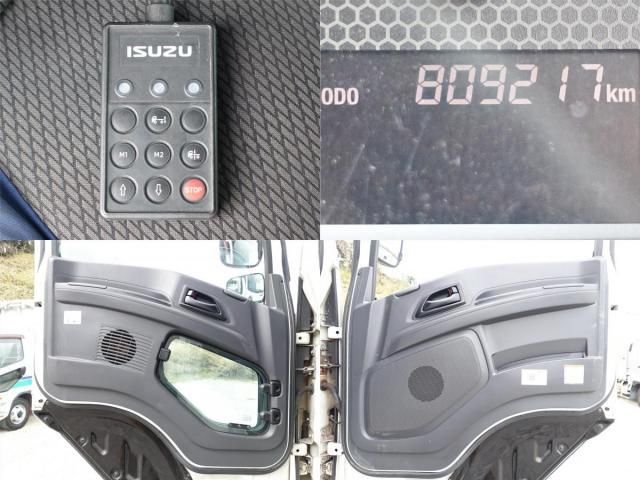 Isuzu GIGA 2016-08 1601772-17