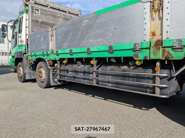 Isuzu GIGA 2013-05 1743293-12