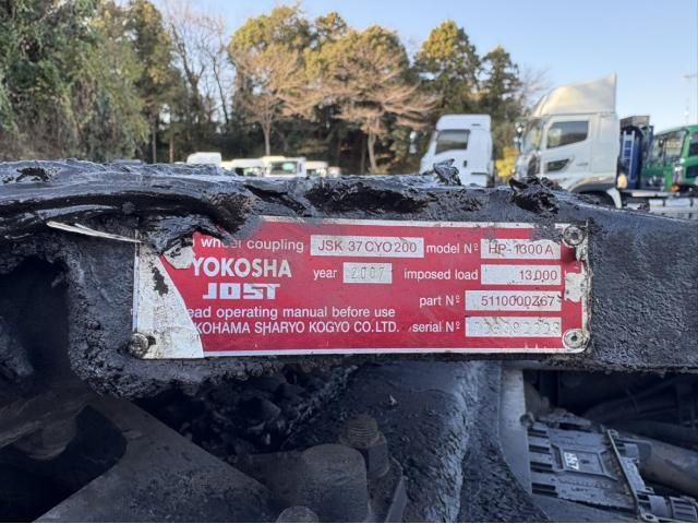 Isuzu GIGA 2008-01 2018204-14