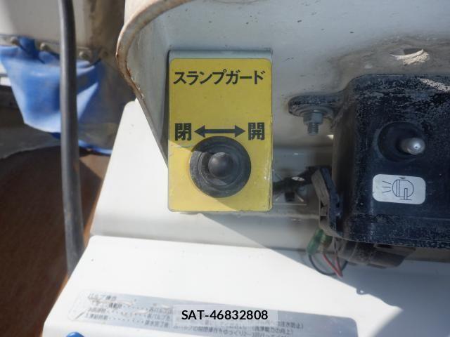 Isuzu GIGA 2023-06 2079848-12