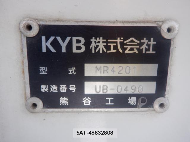Isuzu GIGA 2023-06 2079848-16