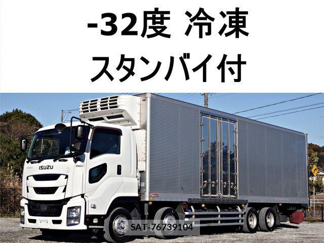 Isuzu GIGA 2017-08 2099495-0