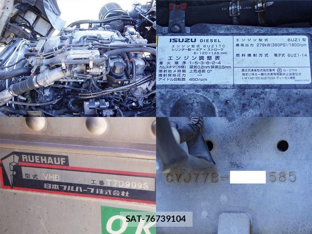 Isuzu GIGA 2017-08 2099495-18