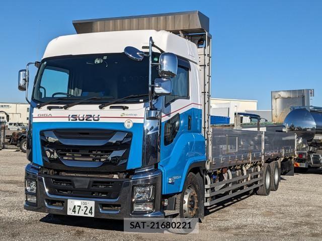 Isuzu GIGA 2020-01 2316541-0