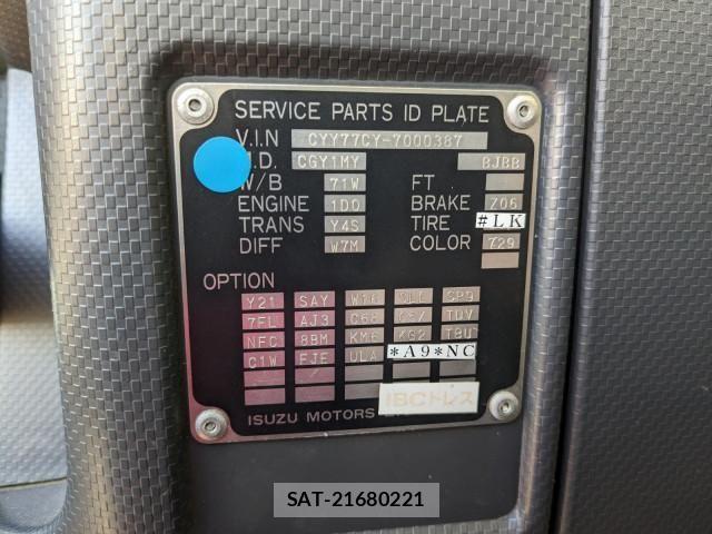 Isuzu GIGA 2020-01 2316541-1