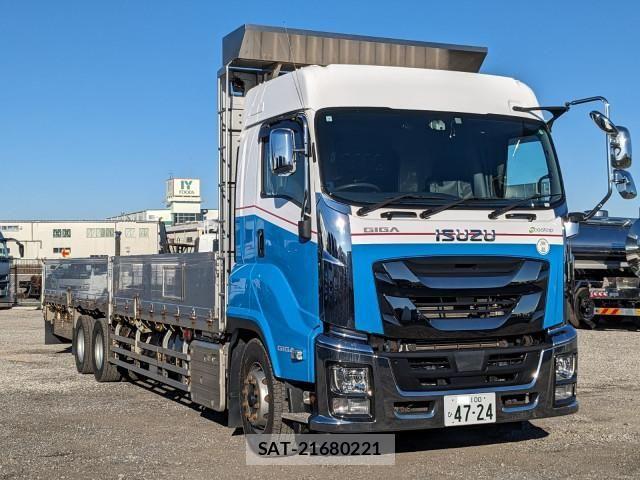 Isuzu GIGA 2020-01 2316541-2