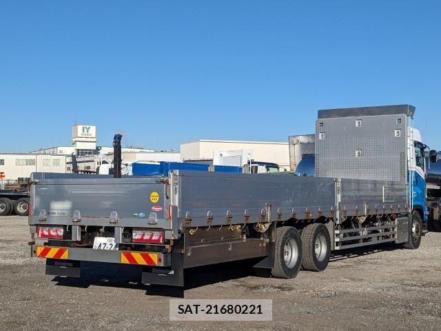 Isuzu GIGA 2020-01 2316541-4
