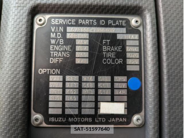 Isuzu GIGA 2019-06 2316537-1