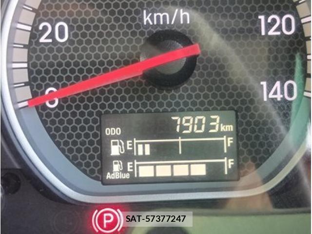 Isuzu GIGA 2021-03 2665663-29