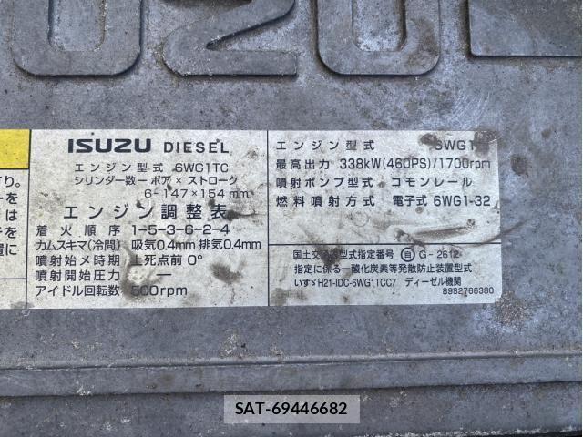 Isuzu GIGA 2018-03 2665683-27