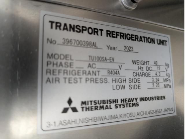 Isuzu GIGA 2023-11 2709488-16