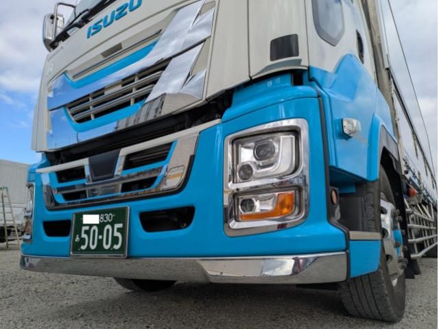 Isuzu GIGA 2023-11 2709488-4
