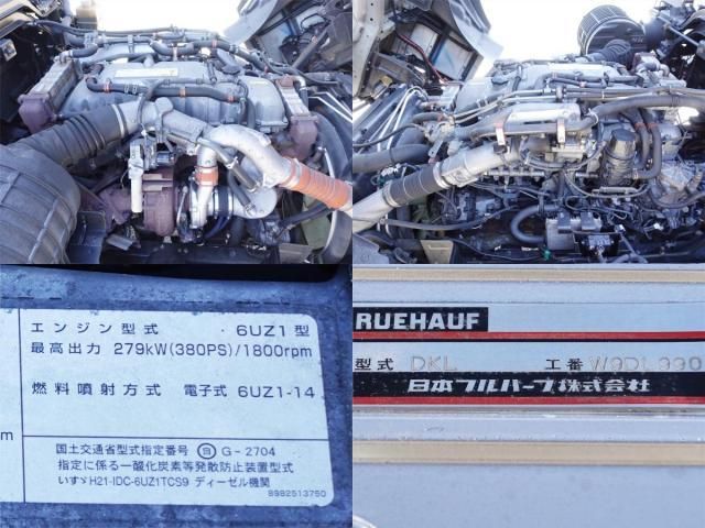 Isuzu GIGA 2017-05 3292735-16