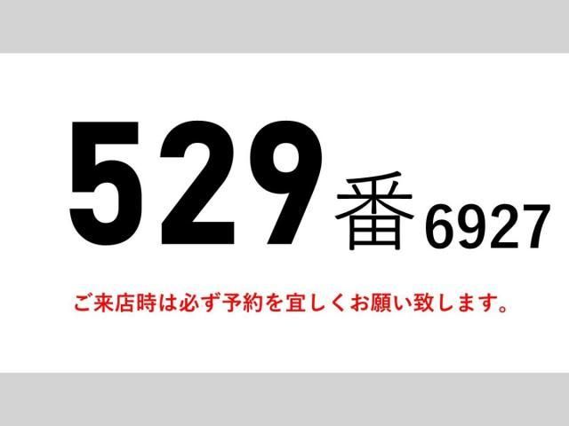 Isuzu GIGA 2017-05 3292735-1