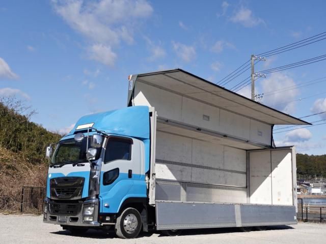 Isuzu GIGA 2017-05 3292735-26